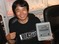 Shigeru Miyamoto